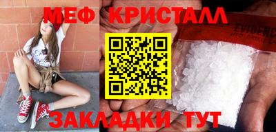 индика Рязань