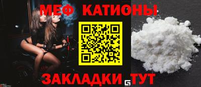 индика Рязань