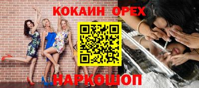 МДПВ Рузаевка