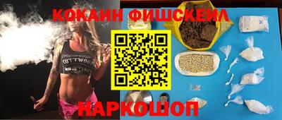 МДПВ Рузаевка