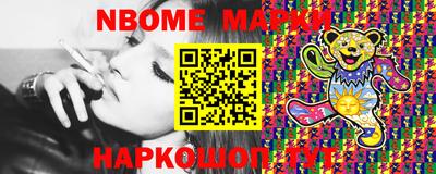 спиды Рыбинск