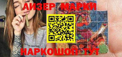 ПСИЛОЦИБИНОВЫЕ ГРИБЫ Свободный
