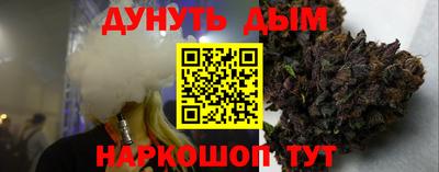 МДПВ Рузаевка
