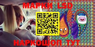 индика Рязань