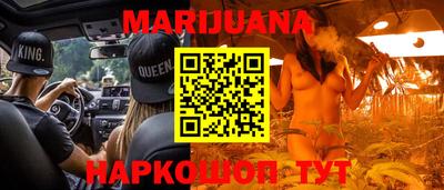 МДПВ Рузаевка