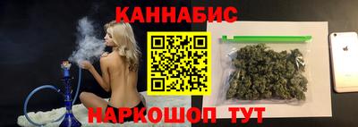 индика Рязань