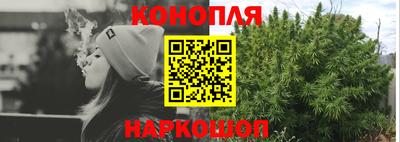 спиды Рыбинск