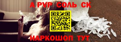 МДПВ Рузаевка