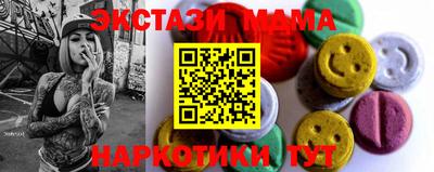 индика Рязань