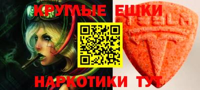 индика Рязань