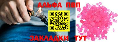 индика Рязань
