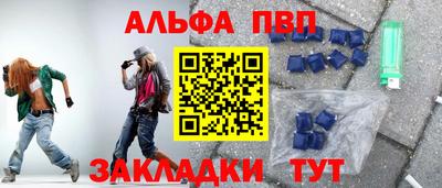 индика Рязань