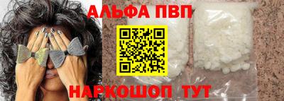 индика Рязань
