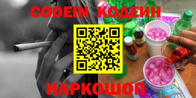МДПВ Рузаевка