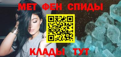 МДПВ Рузаевка