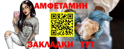 ПСИЛОЦИБИНОВЫЕ ГРИБЫ Свободный