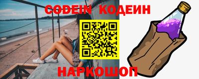 индика Рязань
