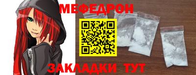 индика Рязань