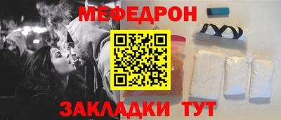 спиды Рыбинск